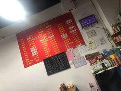 -阿姨小肉摊(同济西苑店)