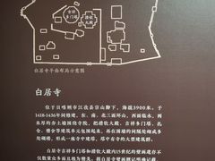 -徐汇艺术馆