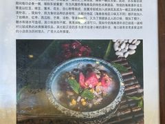 -亚龙湾希尔顿自助餐厅·海鲜·烧烤·沙滩BBQ·现场乐队
