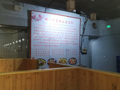 -桃源村铁锅炖鱼(体育馆道店)
