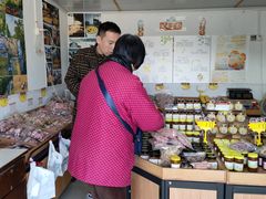 -苏州市吴中区光福窑上花果蜜饯厂