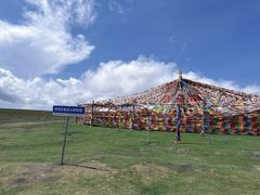 -橡皮山