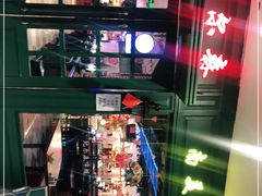 -比尔森韩式烤肉自助(国商店)