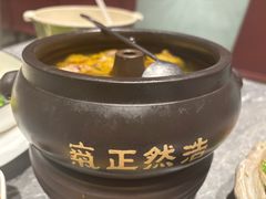 -福照楼汽锅鸡·云南菜(火车站锦江店)