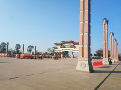 -神光山国家森林公园