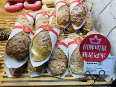 -BREAD WAY面包路·欧式面包(龙湖时代D馆店)