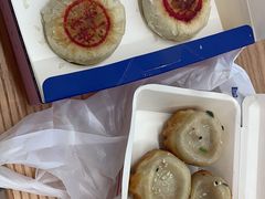 -阿三生煎(正弘城店)
