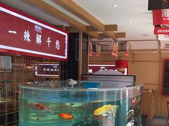 -辣得叫湘菜(四明店)