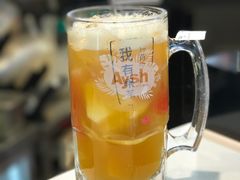 -艾薯夫妇Aysh(福田星河COCOPark店)