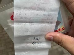 -梦菲思饼屋(瑞金宾馆店)