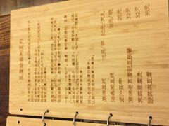 -五观堂素食(新华路店)