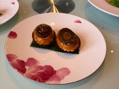 一口鲍鱼酥-三号黄浦会Canton Table