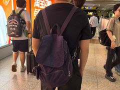 -上海跨国采购会展中心