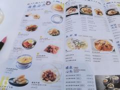 -大咀港式茶餐厅(恒泰店)