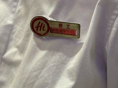 -海底捞火锅(高科东路店)