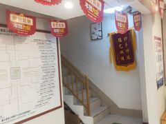 -康之道盲人按摩(二七路No.5店)