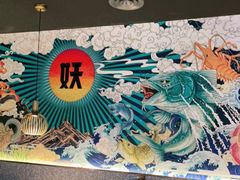 -半天妖烤鱼(印象城店)