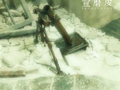 -东方绿舟景区
