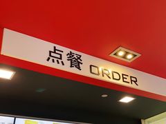 -麦当劳(杭州庆春路店)
