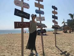 -玫瑰海岸文化旅游度假区