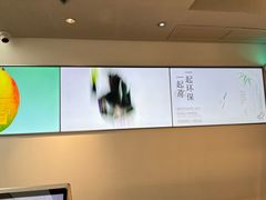 -喜茶(中山利和新地店)