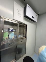 -南京康美美容医院·旗舰店