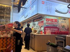 -四道菜·福建菜馆(莆田万达店)