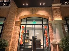 -海味观(老西门店)