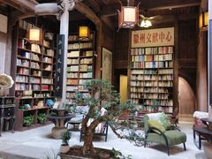 -潜口民宅博物馆
