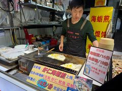 -大学城夜市