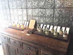 -le labo(星月阁店)