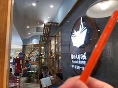 -猫的天空之城概念书店(印象城购物中心店)