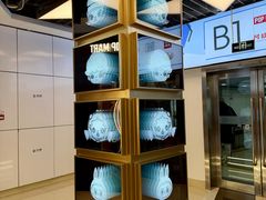 -泡泡玛特POPMART(壹号店)