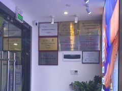 -脊地脊柱·运动康复·体态(汇海店)