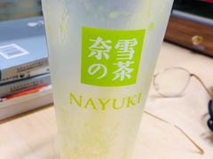 -奈雪的茶(中粮祥云小镇店)