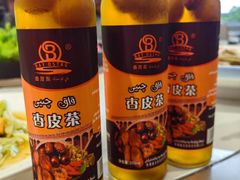 -马白开来特色羊排揪片子  (总店)