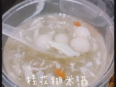 -老通城豆皮大王(吉庆街店)