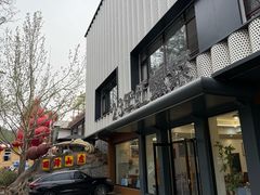 -丽泽山庄·生态怀柔菜·虹鳟鱼(红螺寺店)