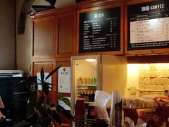 -1901 Cafe(西四店)