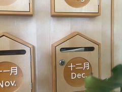 -猫的天空之城概念书店(景德镇陶溪川店)