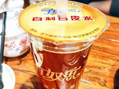 -有奴思烤肉·清真(正宁路店)