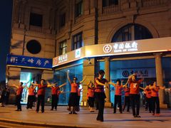 -中国银行(北京大望路支行)