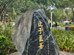 -胡里山炮台