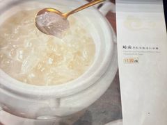 蛤油-庄氏祥记家常食府(国瑞建材家居博览中心店)
