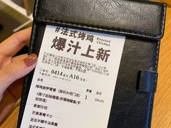 -乐凯撒披萨(蛇口花园城店)