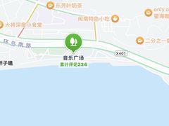 -音乐广场
