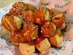 炸豆腐-渔记茶餐厅(渔村店)