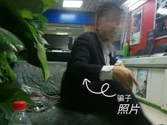 -Apple手机电脑(百脑汇店)