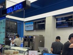 -CORNER CONE GELATO酷矿手作霜淇淋(南头古城店)