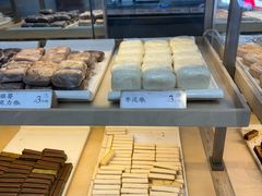 -祥禾饽饽铺·中式糕点(北京来福士店)